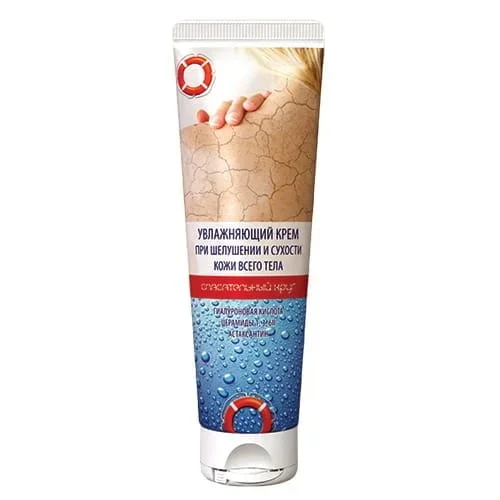 Creme für trockene Haut – 567 – 100 ml. VITUS RETTER