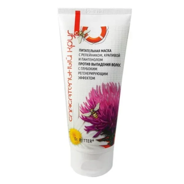 Pflegende Haarmaske 190 ml 561 DR RETTER